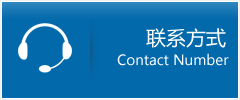 盘龙区优时通物流联系方式