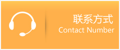 盘龙区优时通速运联系地址查询